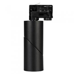 Трековый светодиодный светильник Arlight LGD-Twist-Track-4TR-R70-15W Warm3000  - 2
