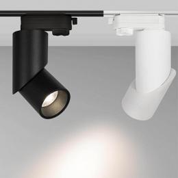 Трековый светодиодный светильник Arlight LGD-Twist-Track-4TR-R70-15W Warm3000  - 3