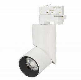 Изображение продукта Трековый светодиодный светильник Arlight LGD-Twist-Track-4TR-R70-15W Warm3000 