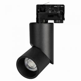 Изображение продукта Трековый светодиодный светильник Arlight LGD-Twist-Track-4TR-R70-15W White5000 