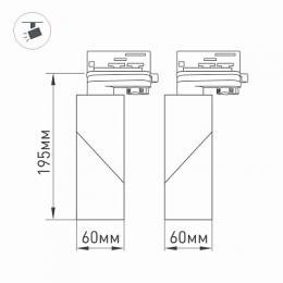 Трековый светодиодный светильник Arlight LGD-Twist-Track-4TR-S60x60-12W Day4000  - 5