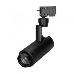 Трековый светодиодный светильник Arlight LGD-Zeus-2TR-R67-10W White6000  - 2