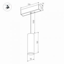 Трековый светодиодный светильник Arlight Mag-Spot-Hang-45-R50-7W Day4000  - 3