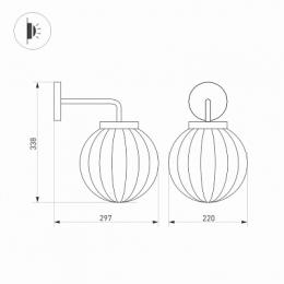 Уличный настенный светодиодный светильник Arlight LGD-Pearl-Wall-7W Warm3000  - 2