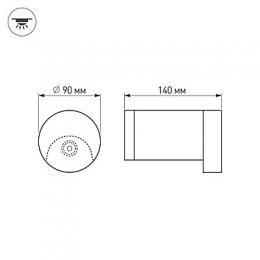 Уличный настенный светодиодный светильник Arlight LGD-Wall-Round90-1G-7W Warm White  - 3