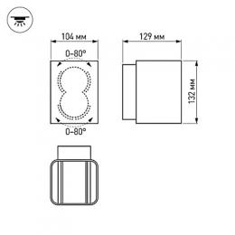 Уличный настенный светодиодный светильник Arlight LGD-Wall-Vario-J2G-12W Warm White  - 5
