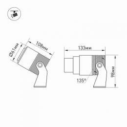 Уличный светодиодный светильник Arlight ALT-Ray-Zoom-R61-12W Warm3000  - 4