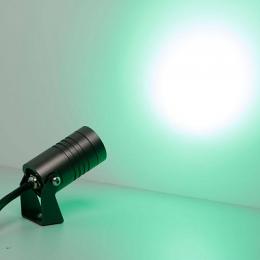 Уличный светодиодный светильник Arlight KT-Ray-Color-R42-6W RGB  - 4