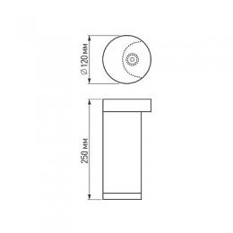Уличный светодиодный светильник Arlight LGD-Path-Round120-H250G-12W Warm White  - 5
