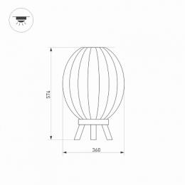 Уличный светодиодный светильник Arlight LGD-Pearl-Boll-H574-12W Warm3000  - 2