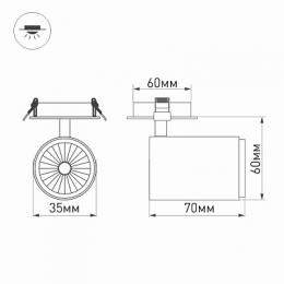 Встраиваемый светодиодный спот Arlight LGD-Lumos-R35-5W White6000  - 4