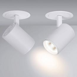 Встраиваемый светодиодный спот Arlight LGD-Lumos-R76-16W Day4000  - 2