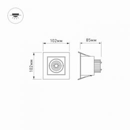 Встраиваемый светодиодный светильник Arlight CL-Kardan-S102x102-9W Warm  - 7