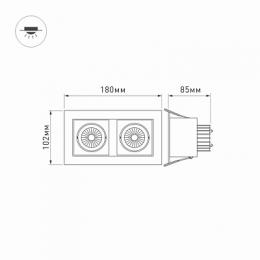 Встраиваемый светодиодный светильник Arlight CL-Kardan-S180x102-2x9W Warm  - 7