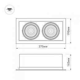 Встраиваемый светодиодный светильник Arlight CL-Kardan-S375x190-2x25W White6000  - 7