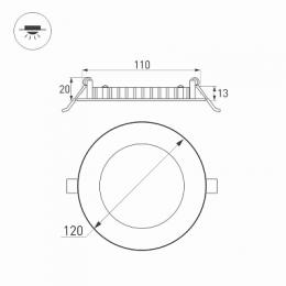 Встраиваемый светодиодный светильник Arlight DL-120M-9W Day White  - 7