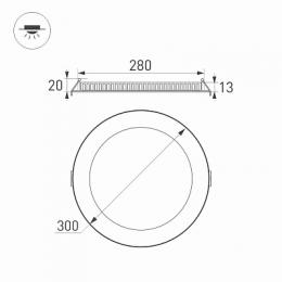 Встраиваемый светодиодный светильник Arlight DL-300M-25W White  - 3