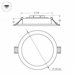 Встраиваемый светодиодный светильник Arlight DL-BL125-9W White  - 6