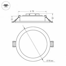 Встраиваемый светодиодный светильник Arlight DL-BL90-5W Day White  - 5