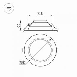 Встраиваемый светодиодный светильник Arlight IM-Cyclone-R280-40W Day4000  - 3