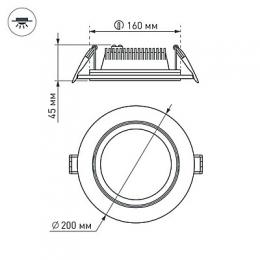 Встраиваемый светодиодный светильник Arlight LT-R200WH 16W White 120deg  - 5