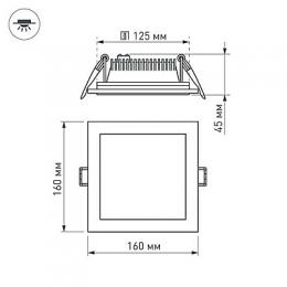 Встраиваемый светодиодный светильник Arlight LT-S160x160WH 12W White 120deg  - 5