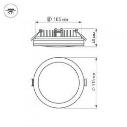 Встраиваемый светодиодный светильник Arlight LTD-115SOL-15W Warm White  - 5