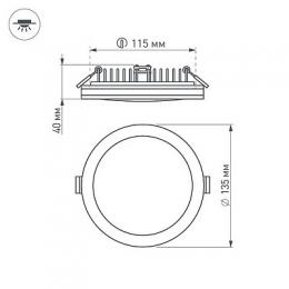 Встраиваемый светодиодный светильник Arlight LTD-135SOL-20W White  - 6