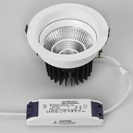 Встраиваемый светодиодный светильник Arlight LTD-140WH 25W Day White 60deg  - 3