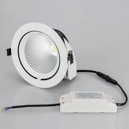 Встраиваемый светодиодный светильник Arlight LTD-150WH-Explorer-30W Day5000 38deg  - 3