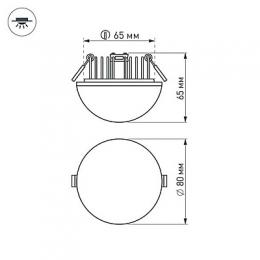 Встраиваемый светодиодный светильник Arlight LTD-80R-Opal-Sphere 5W White  - 6