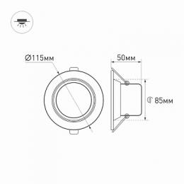 Встраиваемый светодиодный светильник Arlight LTD-80WH 9W White 120deg  - 3