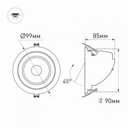 Встраиваемый светодиодный светильник Arlight LTD-Explorer-R100-12W Warm3000  - 6