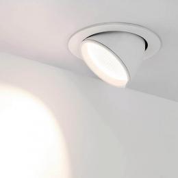 Встраиваемый светодиодный светильник Arlight LTD-Explorer-R130-20W Day5000  - 4