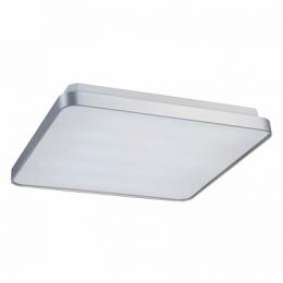 Изображение продукта Накладной светильник Azzardo Quadro B 