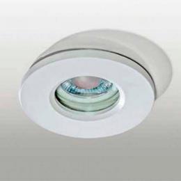 Изображение продукта Встраиваемый светильник Azzardo Ika R IP65 