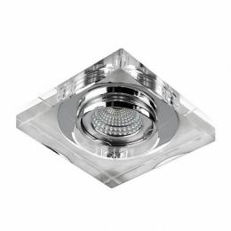 Изображение продукта Встраиваемый светильник Azzardo Vektor Square 