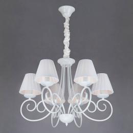 Подвесная люстра Bogates  - 2