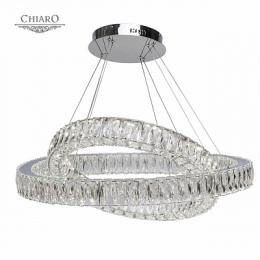 Подвесной светодиодный светильник Chiaro Гослар 5  - 3