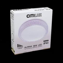 Потолочный светодиодный светильник Citilux Альпина  - 3