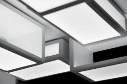Потолочный светодиодный светильник Citilux Синто  - 2