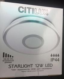 Потолочный светодиодный светильник Citilux Старлайт  - 2
