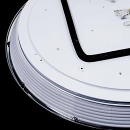 Потолочный светодиодный светильник Citilux СтарЛайт  - 3
