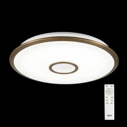 Потолочный светодиодный светильник Citilux СтарЛайт  - 4