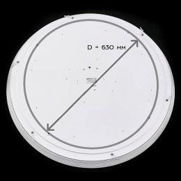 Потолочный светодиодный светильник Citilux Старлайт Смарт  - 12