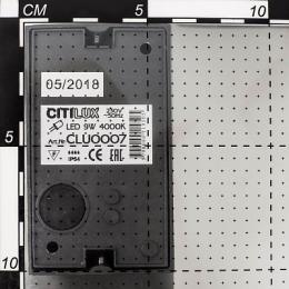 Уличный настенный светодиодный светильник Citilux  - 3