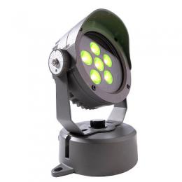 Изображение продукта Прожектор Deko-Light Carinae 16,9W 