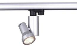Изображение продукта Трековый светильник Deko-Light Brazo 