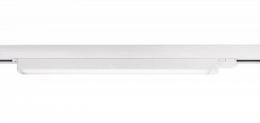 Изображение продукта Трековый светильник Deko-Light Linear 60 