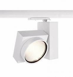 Изображение продукта Трековый светильник Deko-Light Tuba 